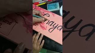 Baby Name calligraphy 👧👧💝#art #acrylicpainting #shorts #diy