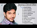 Jayam Ravi Songs Tamil Hits | Jukebox | Tamil Songs | Love Songs | Tamil Melody Songs | eascinemas Mp3 Song