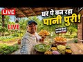 Ankur Dwivedi kanha is live panipuri 😋 घर पे बना क्रिस्पी पानीपुरी 😍 #live #shortslive #panipuri