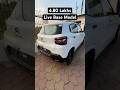 Citroen C3 Base Model 2025 Shorts mp3