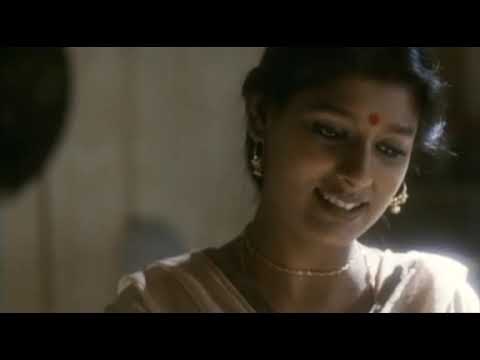 FIRE 1996 Full movie
