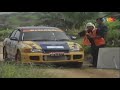 2006 Felda Malaysian Rally Championship - Round 3 Malaysian Rally 2006