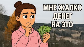 видео: Детям бесплатно, взрослым дорого🤑🫰| Жёлтая ёлка это как❓ картинка: Детям бесплатно, взрослым дорого🤑🫰| Жёлтая ёлка это как❓