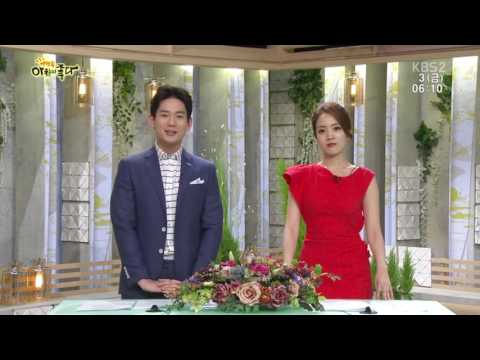 걸그룹리브하이(Live High) 160603 KBS2TV 생방송 아침이 좋다