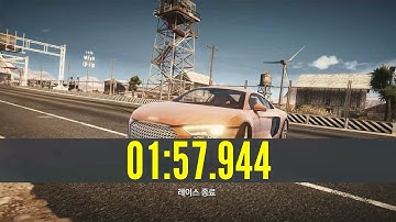 [S클 순정 빌드] 니드포스피드 엣지 | 사막 주행장 1:57.944 / Need for Speed: EDGE | Desert Circuit