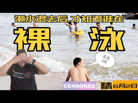 [溫哥華旅遊] 14天親子旅遊精華攻略! 最適合家庭的行程安排? Family Friendly Travel in Vancouver Part 1