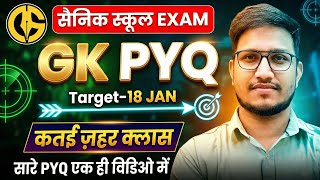 GK-PYQs✅ 2024 &amp; 2025 PYQ Questions Sainik School-6th General Knowledge (सामान्य ज्ञान)✅by Gaurav Sir