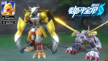 Digimon: Source Code New CBT Gameplay walkthrough part 2 (Android/iOS)