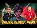 BANGLADESH UNDER-23 TEAM HUMILIATES PAKISTAN SENIOR TEAM