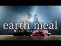 「死ぬまで一緒にいてねなんてジョーク」earth meal feat.asmi - Rin音(Coverd by ASOBI同盟)