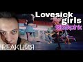 BLACKPINK – ‘Lovesick Girls’ M/V РЕАКЦИЯ REACTION TubePunk смотрит блэкпинк новый клип топ react