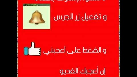 سورة الشمس ـ أبو حمزة المسدي