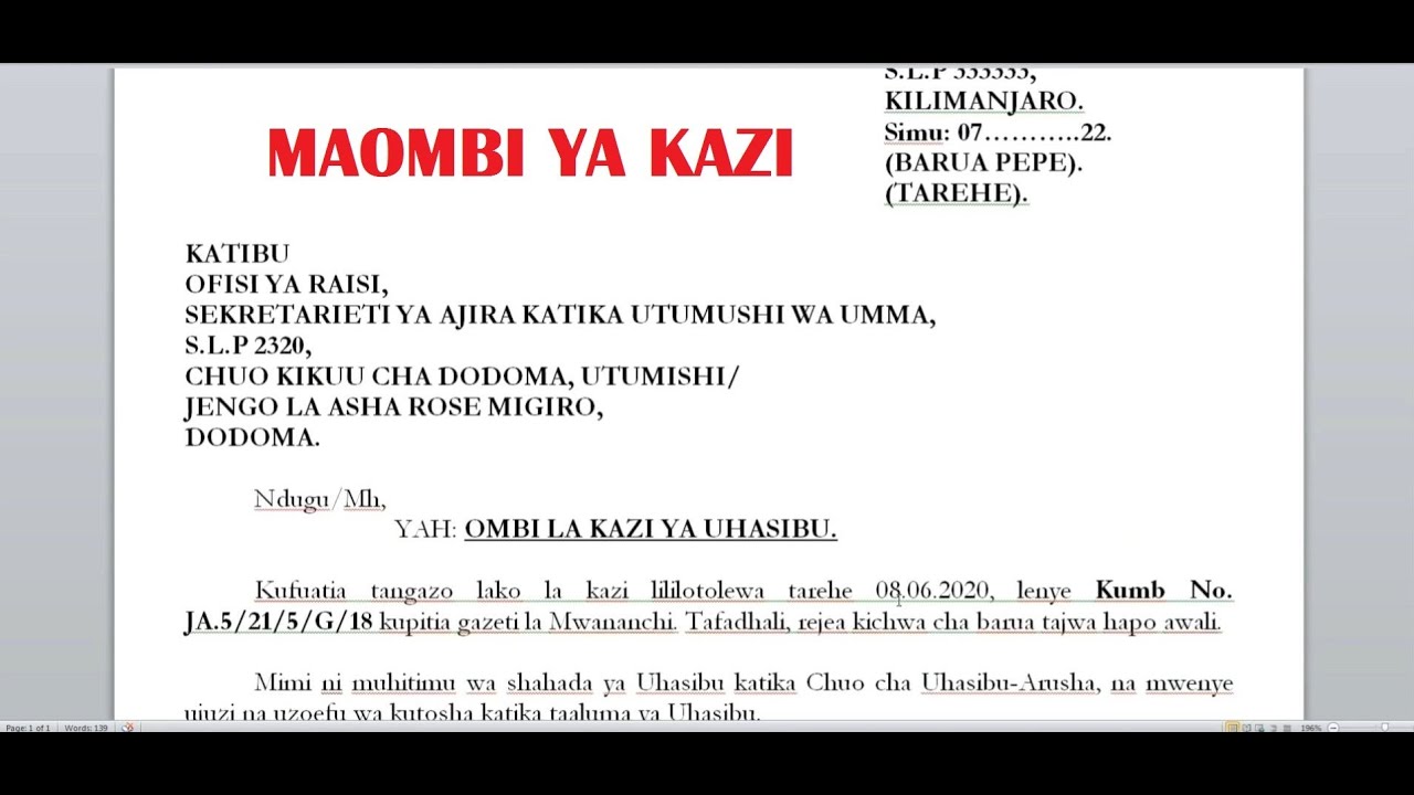 BARUA YA KUOMBA KAZI/KIKAZI KWA KISWAHILI YouTube
