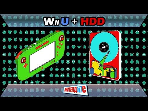 Video: Plaani Välismaalase Jaoks Pole: Wii U Isoleerimine, ütleb Dev