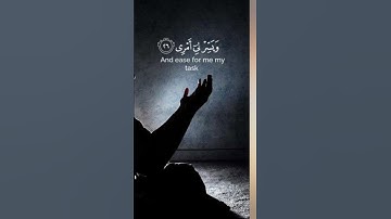 تلاوة هادئه/ جبر الخواطر  @Qalb-Mumin