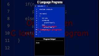 Odd &amp; Even Program - C Programming Tricks Every Student Must Know 🔥