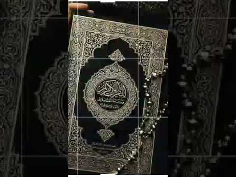 ومدحت بطيبة طه ودعوت بطه الله