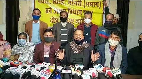 Ex MLA Udhampur Balwant singh Mankotia adressing a press conference | JK News Today