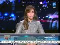 مصر كل يوم- ريهام الديب : الفريق سامى عنان يعلن رسميا عدم خوضه لإنتخابات الرئاسة