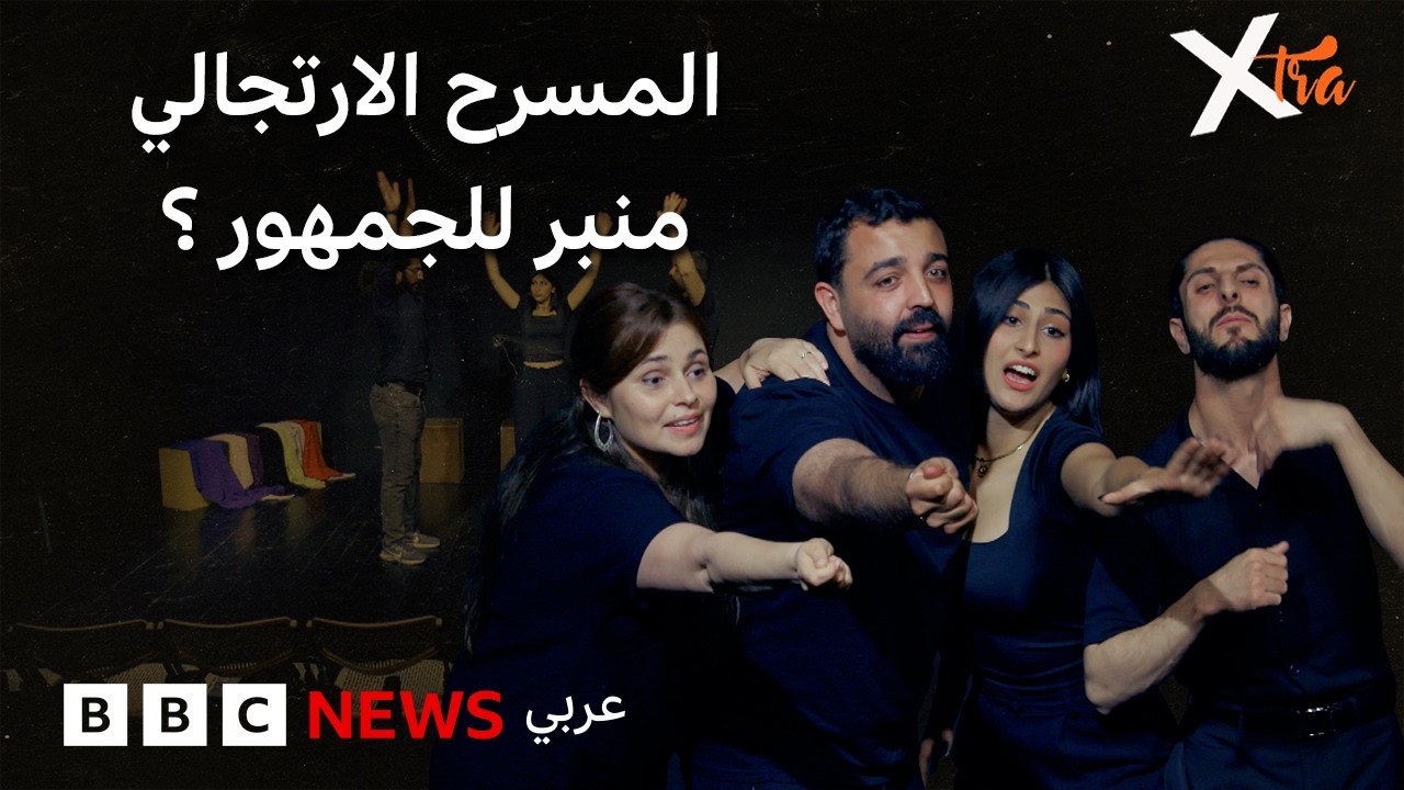 ��� ����� ������ ��������� ����� ��� ����� ���� ����ȿ
 - نشر قبل 7 دقيقة