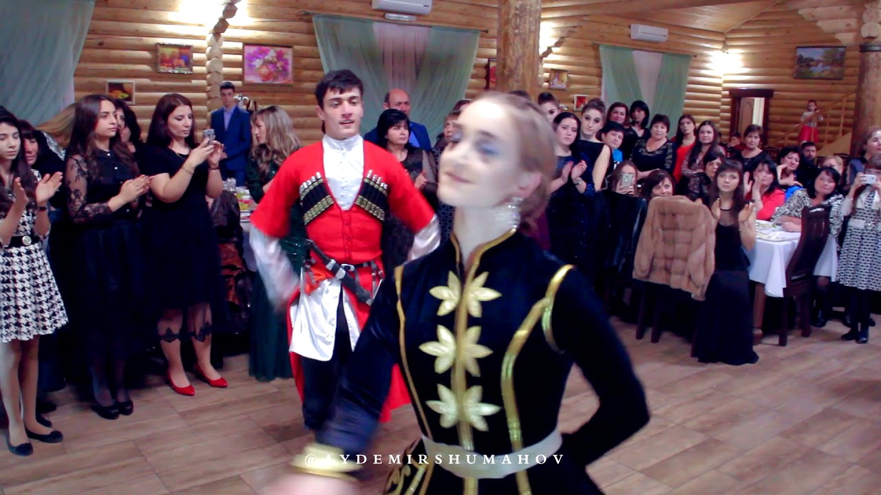 Адыгэ уэрэд карина
