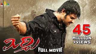 Mirchi Telugu Full Movie | Prabhas, Anushka Shetty, Richa | Latest Full Movies | Sri Balaji Video