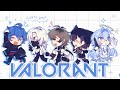 【VALORANT】 プレミアメンバーでフルパランク！我らENのV最強！！！  w/ Claude, DubsteP, Narin, Eris 【久我レオ / ネオポルテ】