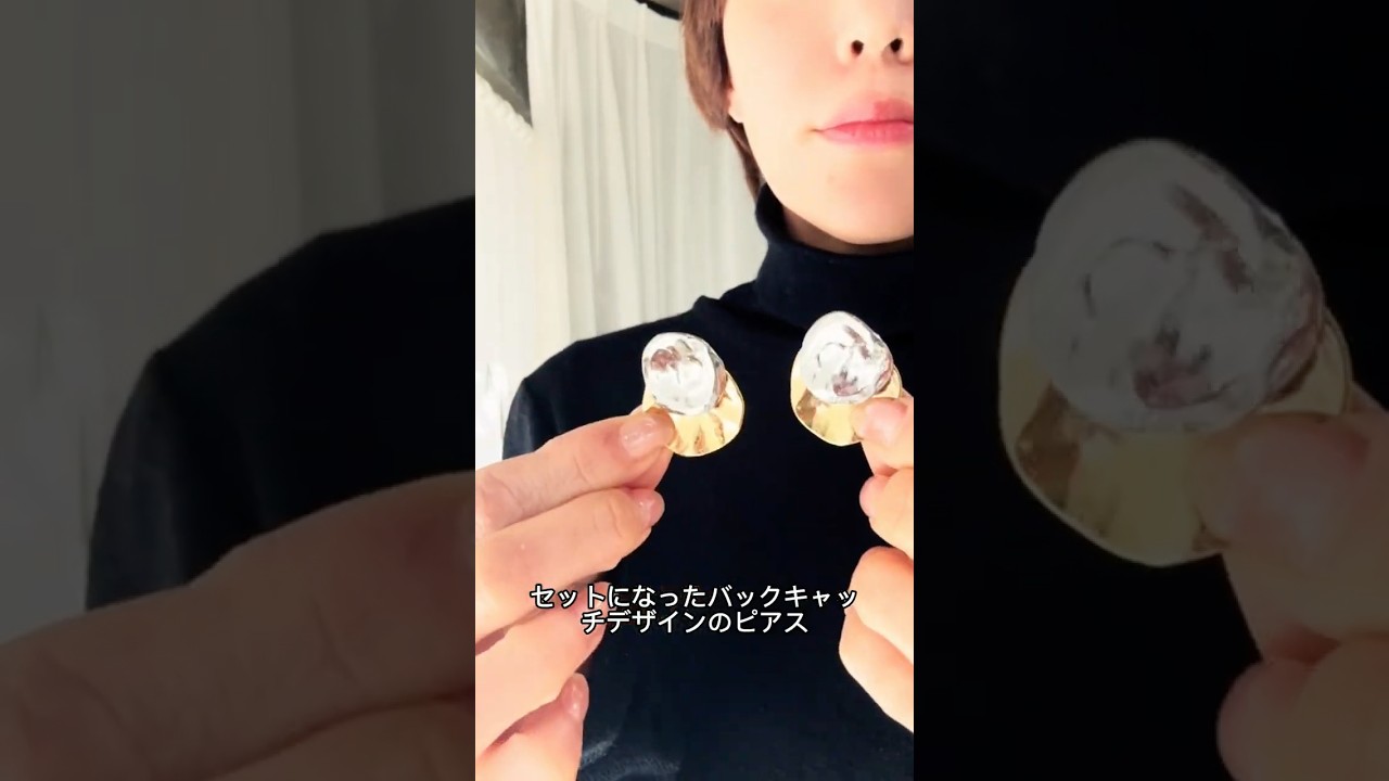Sea'ds mara ONLINE SHOP【シーズマーラ】
