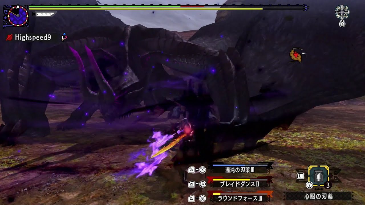 Mhxx Mhgu G級ゴア マガラ 片手剣ソロ 0分針 G Rank Gore Magara Sword Shield Solo Youtube