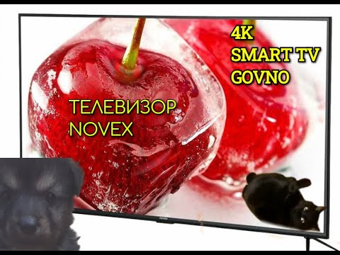 Телевизор Novex NVX-65U321MS Обзор Распаковка 4К телевизора за 35000 рублей