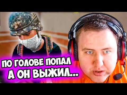 Видео: Ламыч смотрит Азиатов TPP + APEX