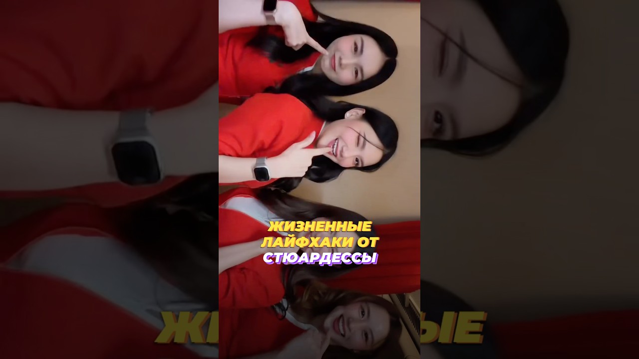 Тинт вб ww150475 озон 2482932937