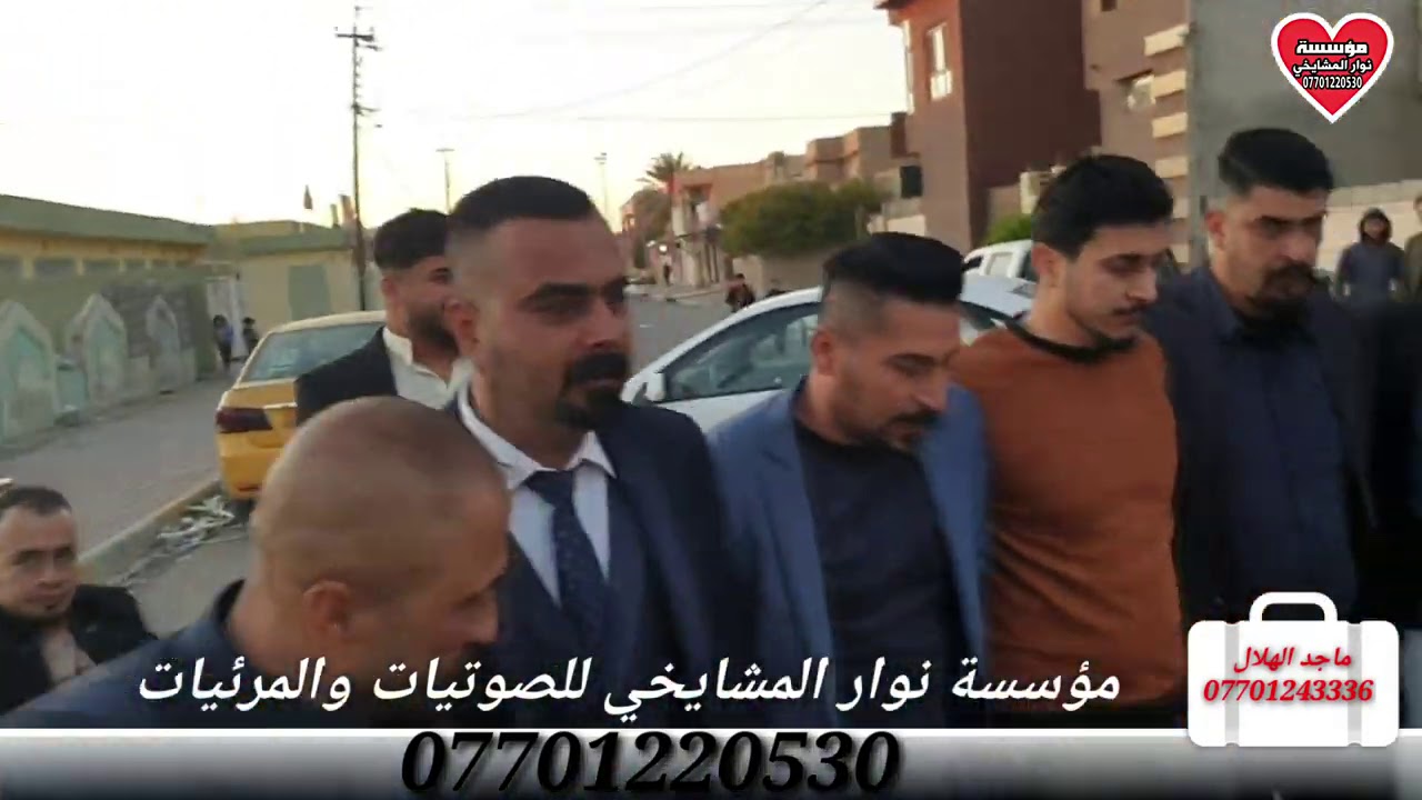 دبجه تخبل من شباب حي البعث أكيد العمدة 🎤ماجد الهلال🎤 والمايسترو طارق الحمداني🎹 2021