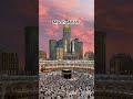 wo Mera nabi #islamicvideo #allah #viralvideo #islamicshorts