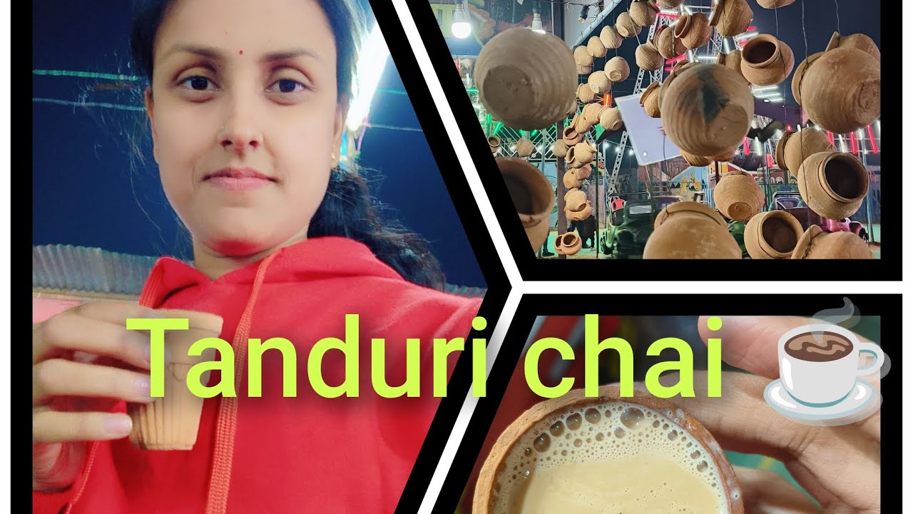 Thand me pee tanduri chai ☕🥰☕