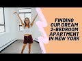 Our NYC Apartment Search Story 🏠 An Apartment Tour of our new 2-bedroom apartment! | Lucie Fink