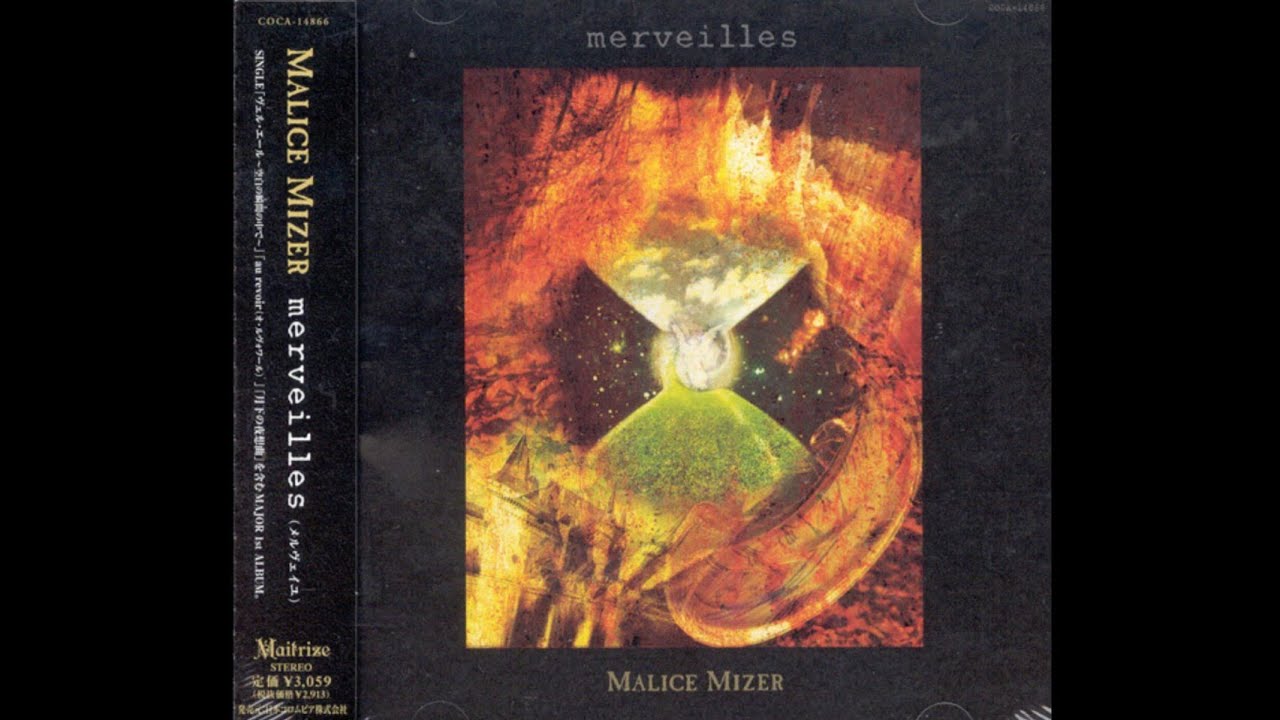 MALICE MIZER Bois de merveilles (Bois de merveilles) YouTube