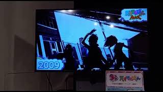 天才てれびくんMax 2009 オープニング