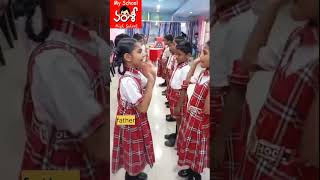 3rd class students RELATIONSHIP VOCABULARY ACTIVITY #learning #activity #english #school
