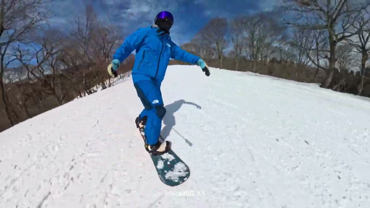 Nagoya Winghills snowboard top to bottom red line