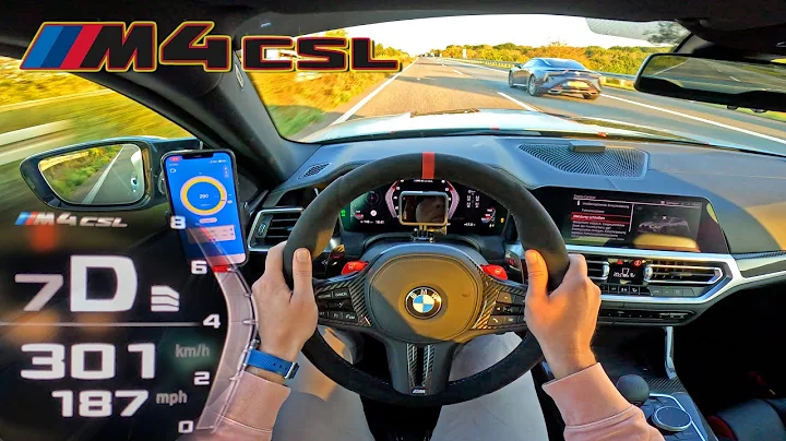 BMW M4 CSL 300km/h on Autobahn [NO SPEED LIMIT]