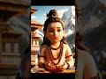 #lordshiva #telugu #trending #viral #ytshorts #spiritual #bhakthi #love #telugushorts #devotional