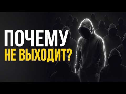 ПОЧЕМУ 90% ЛЮДЕЙ ВЫЛЕТАЮТ ИЗ АРБИТРАЖА ТРАФИКА: РАЗБОР ЧАСТЫХ ПРИЧИН И ИХ РЕШЕНИЕ