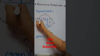 Binomial Multiplication #shorts #multiplication #algebra