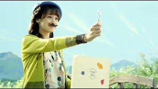 藤井サチ : アヲハタ (201209)