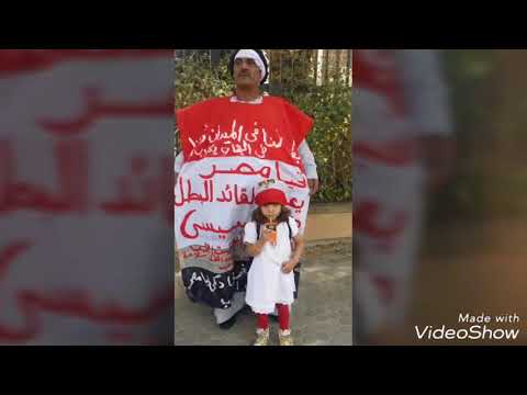 اغنيه مساء الخير يا ريس