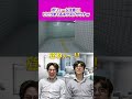 【８番出口】初見プレイでビビりまくりw８番出口ってこんな怖いの！？w#ネクストサウナ #８番出口