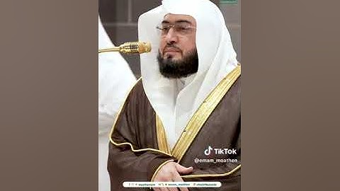 .تلاوة فضيلة الشيخ د. #بندر_بليلة​  من صلاة المغرب  22 جمادى الآخرة 1446هـ.