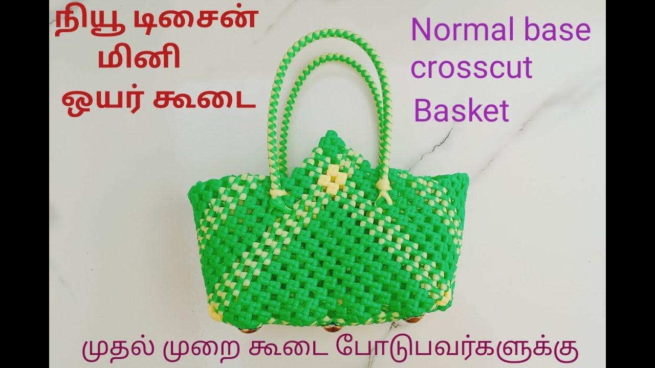 Wire koodai pinnalnew design plastic wire koodai pooja basket wire