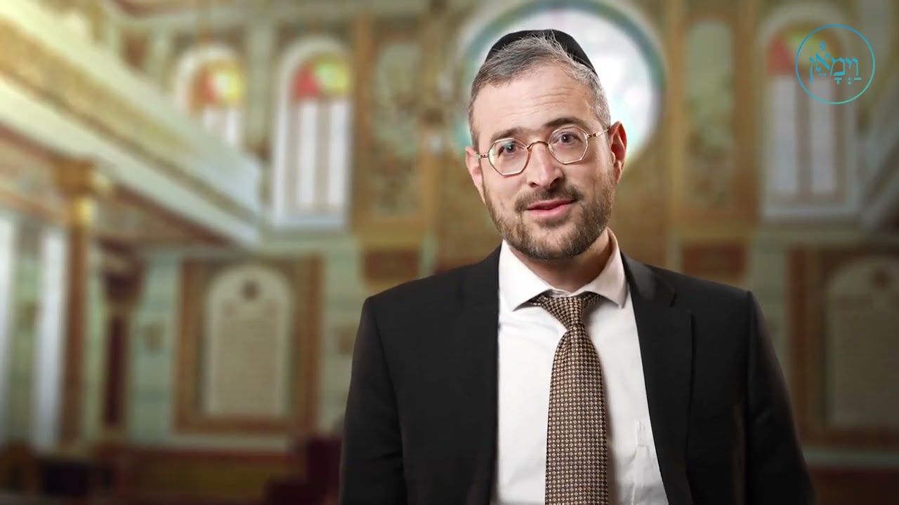 Don't Lose Your Simcha